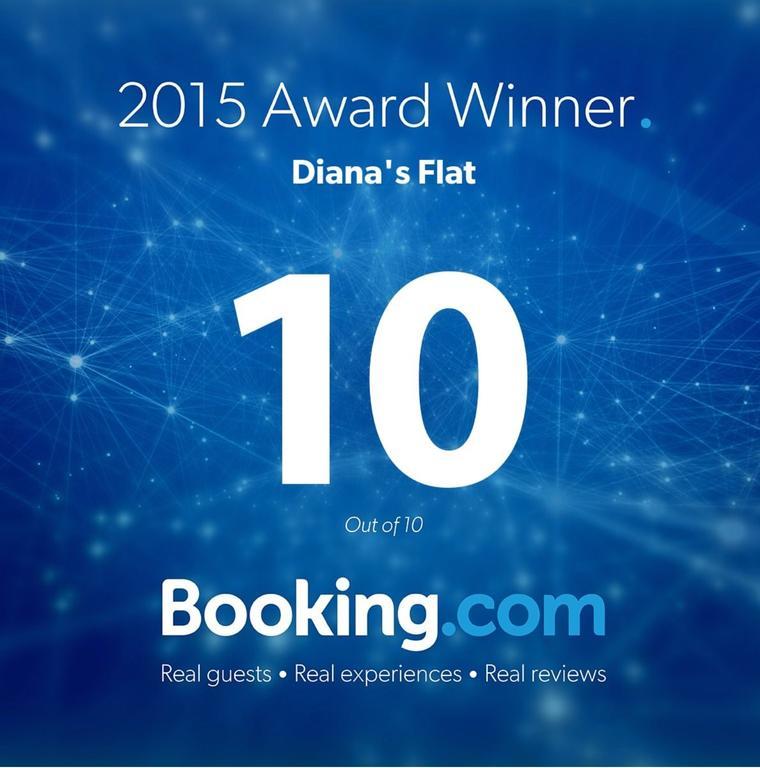 דירות Diana'S Flat 11 Bucharest - Old Town חדר תמונה